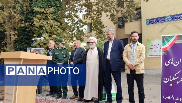 رزمایش گردان‌های بسیج فرهنگیان سپاه امام رضا (ع) در اداره‌کل آموزش و پرورش خراسان رضوی