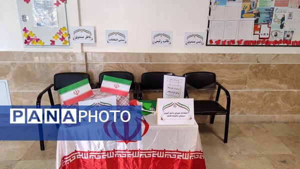 تمرین مسئولیت‌پذیری اجتماعی در مدارس شهرستان شهریار