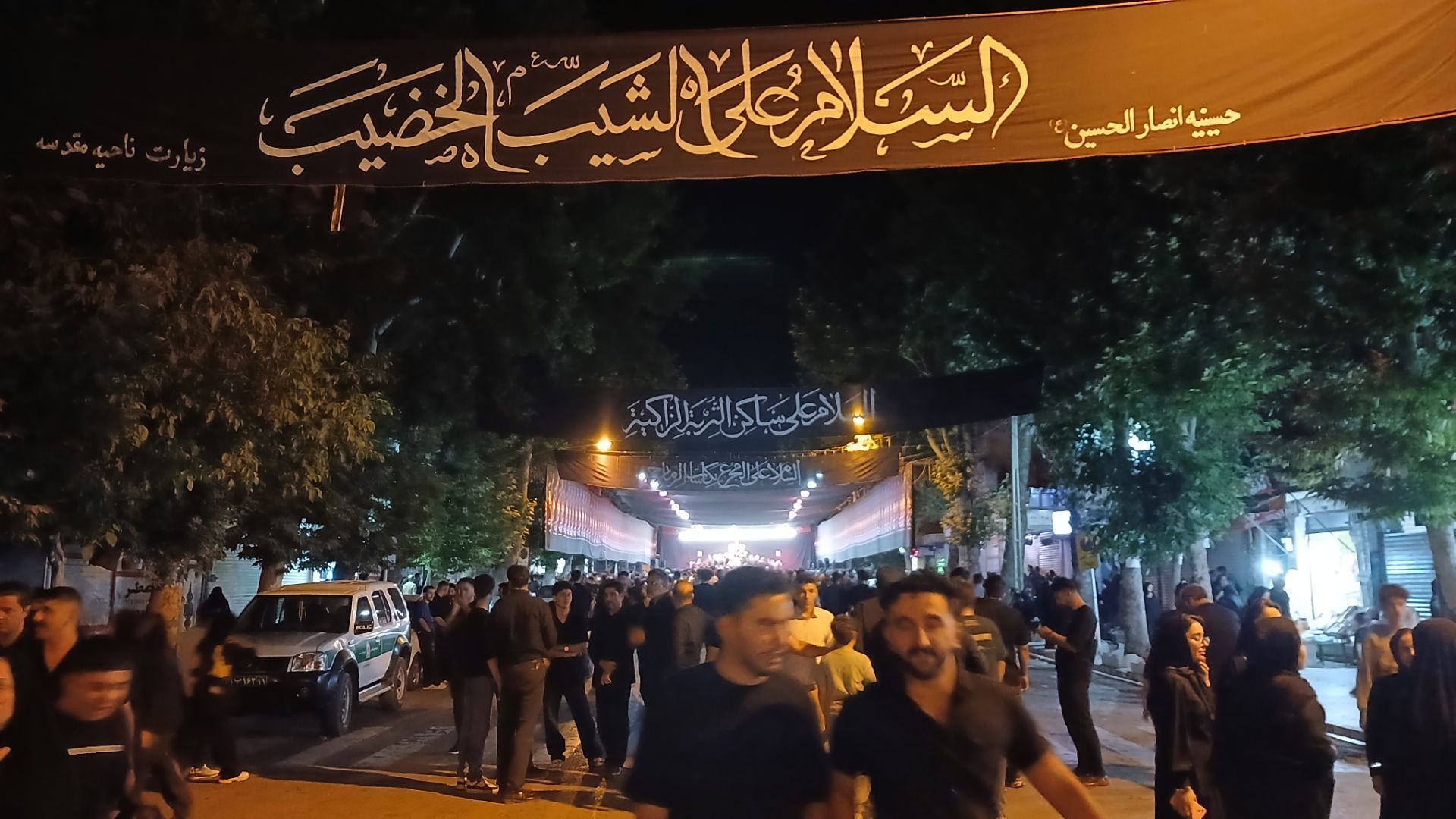 دل های الشتری ها این بار عزادار حسین(ع)