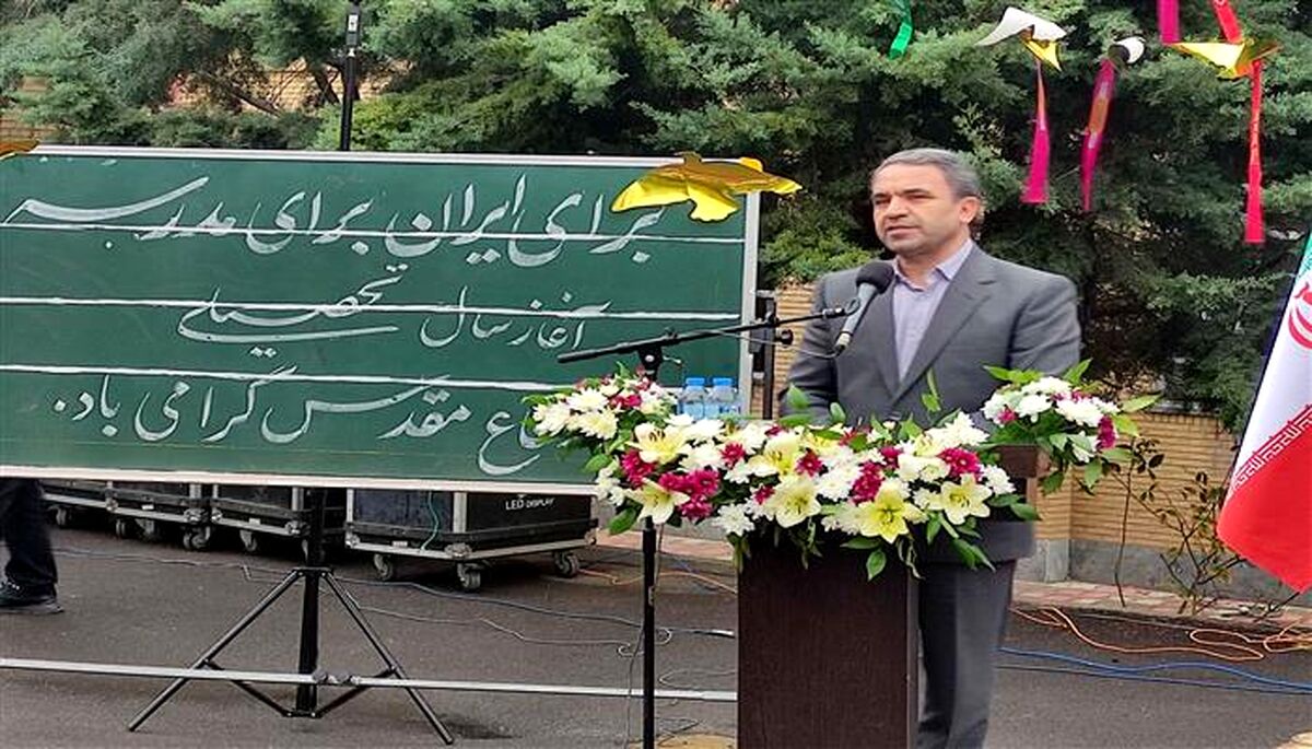 همه نهادها‌ و ارگان‌ها‌ باید با یک عزم و اراده ملی با آموزش و پرورش مشارکت کنند