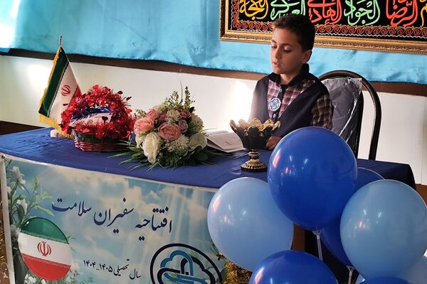 افتتاحیه «سفیران سلامت» در دبستان شهید قلنبر ناحیه دو شهرری 