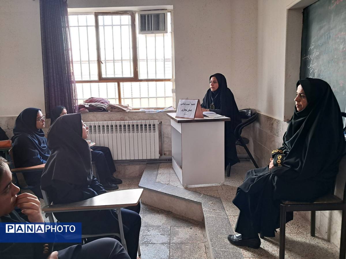  طرح کنترل  آسیب‌های اجتماعی در دبیرستان فاطمیه