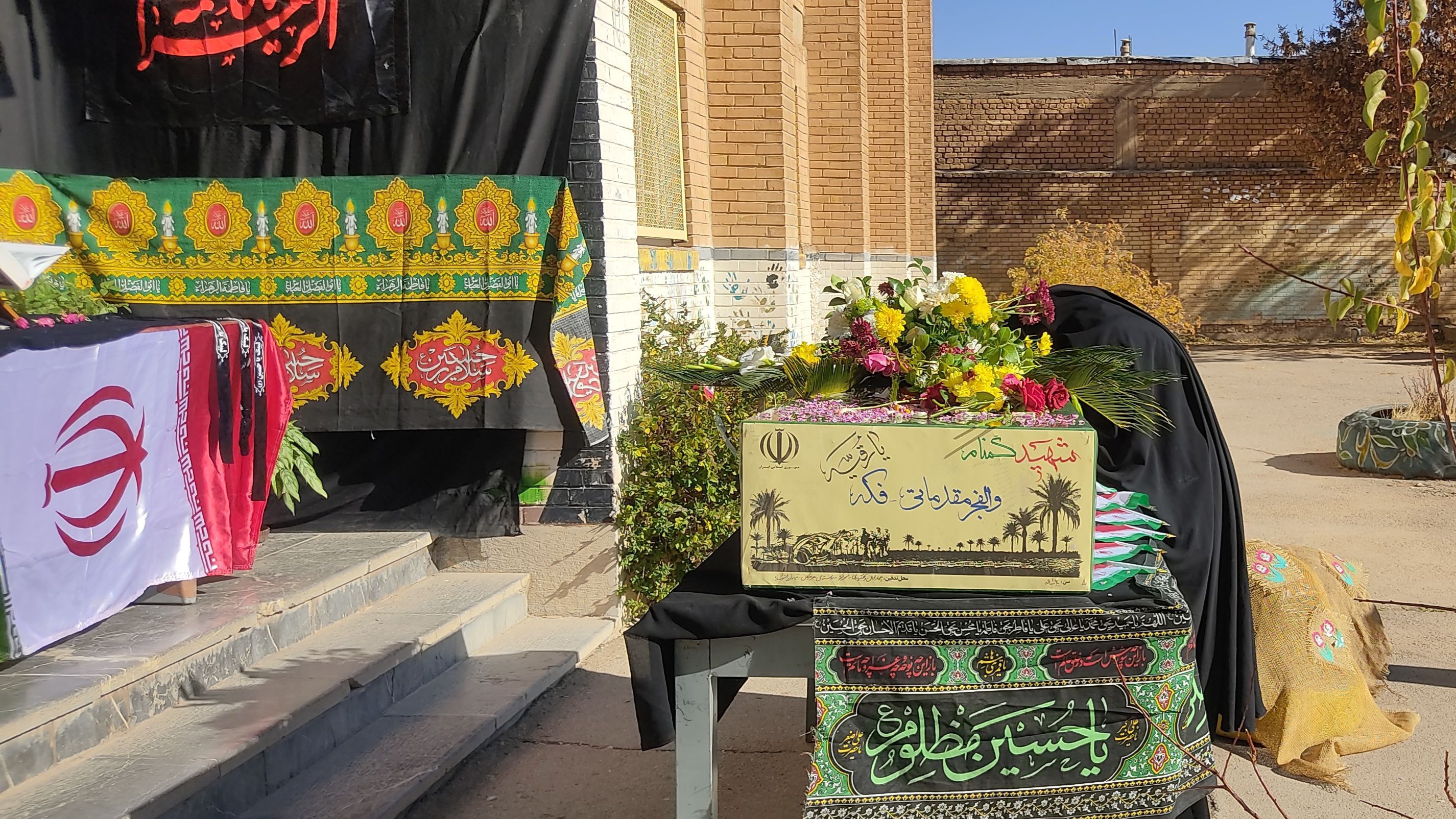 پرستو بی‌نام  در آشیانه شهر دستنا 