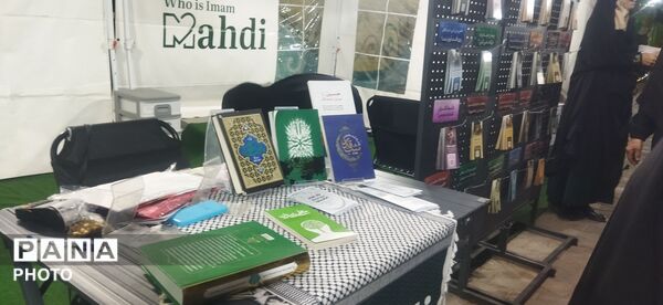 افتتاحیه نمایشگاه خود شناسی 