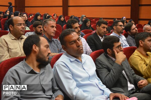 نشست معاونان و مربیان پرورشی و روحانیون طرح امین در بهارستان دو