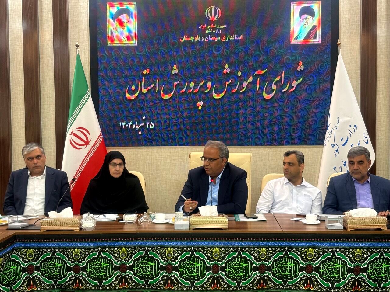 توقف نرخ پوشش دوره ابتدایی در سیستان و بلوچستان در ایستگاه ۹۲.۶۷ درصد