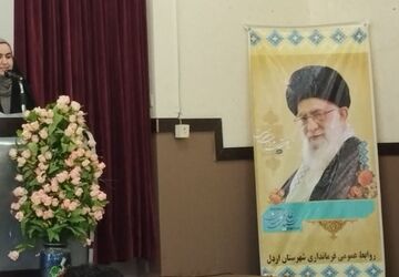 دکلمه خوانی خبرنگار پانا در جلسه شورای اداری شهرستان اردل 