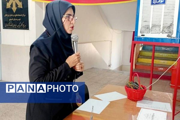 جلسه معارفه و ورود دانش آموزان پایه هفتم به دبیرستان فرزانگان شهر قدس 