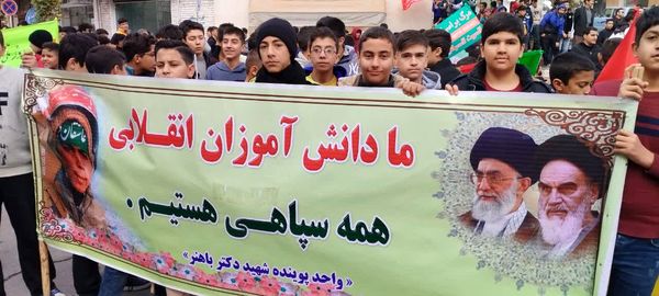 راهپیمایی روز13 آبان در شهر کلات برگزار شد