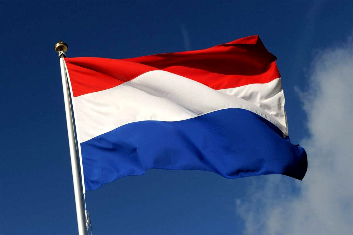 سفارت هلند در تهران مجددا بازگشایی می‌شود