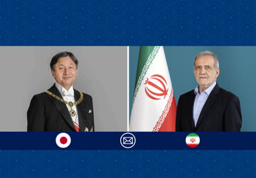 پیام رئیس‌جمهور پزشکیان به امپراطور ژاپن
