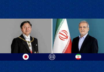 پیام رئیس‌جمهور پزشکیان به امپراطور ژاپن