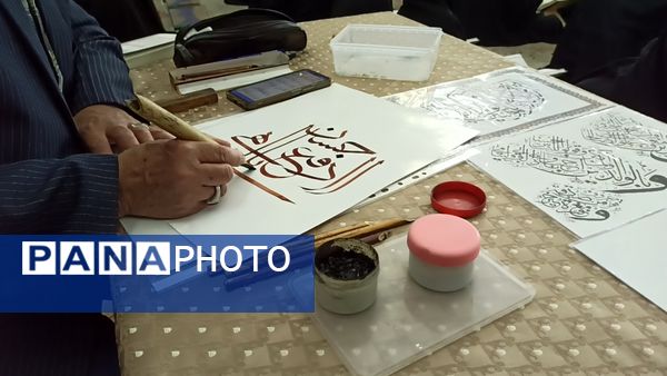 مراسم ختم قرآن در بیرجند 