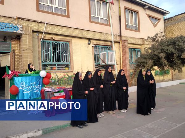 مراسم ولادت حضرت مهدی(عج)  و جشن گرامیداشت دهه فجر