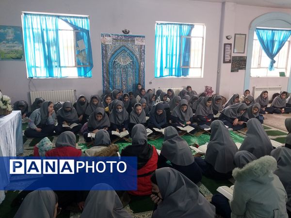 ضیافت افطاری در مدرسه نمونه دولتی فدک