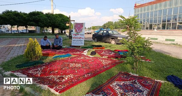 همایش «مهربان مهربان»