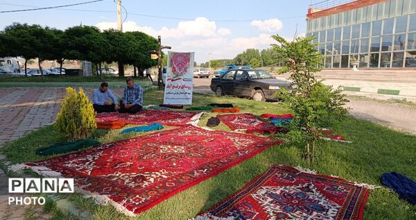همایش «مهربان مهربان»