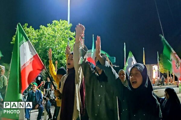 مردم شهر بار یک صدا فریاد زدند لبیک سید مجتبی