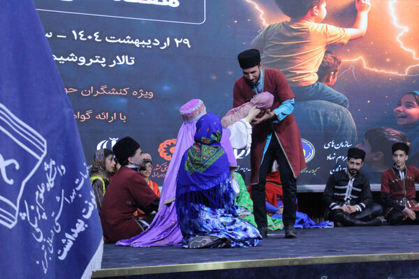 همایش علمی و فرهنگی «جانان ایران» به‌مناسبت هفته ملی جمعیت