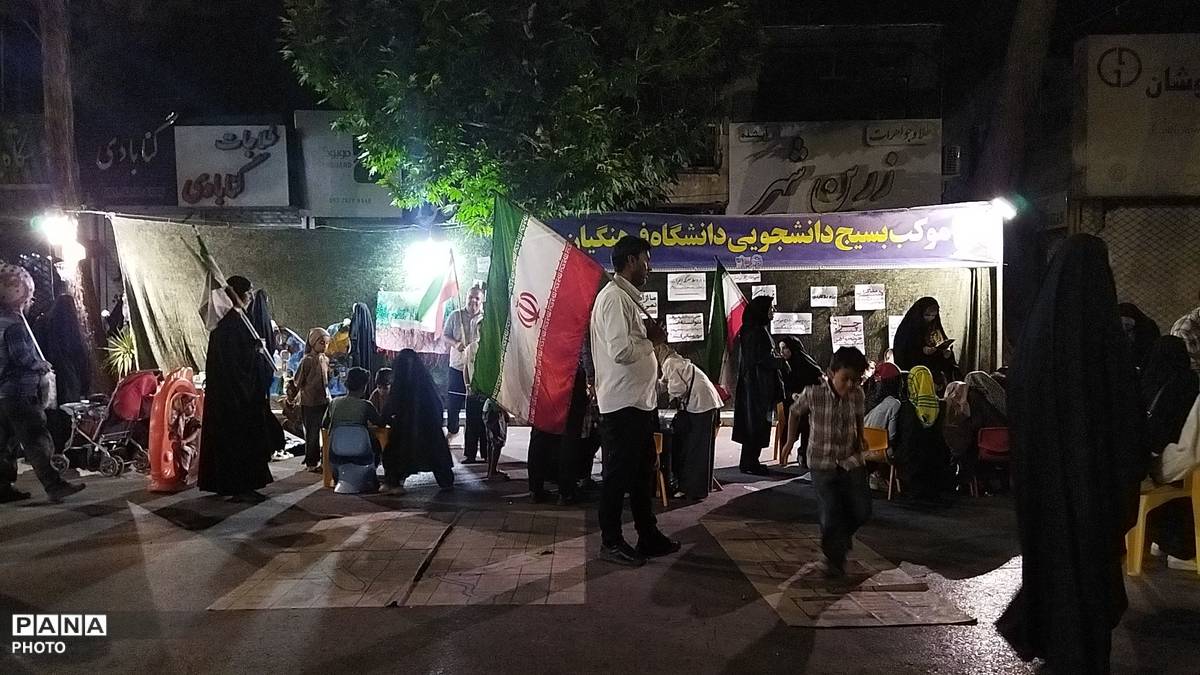 موکب بسیج دانشجویی دانشگاه فرهنگیان در نود و نهمین شب 