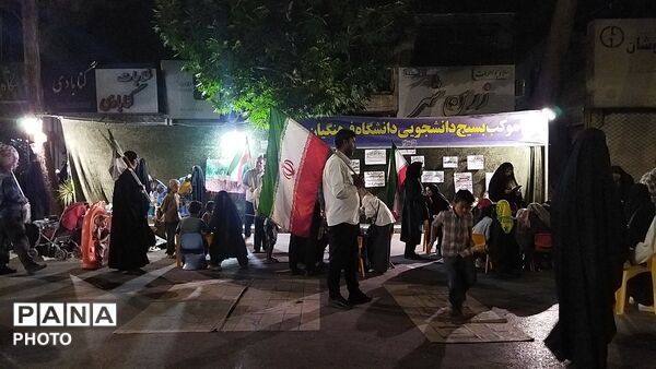 موکب بسیج دانشجویی دانشگاه فرهنگیان در نود و نهمین شب 