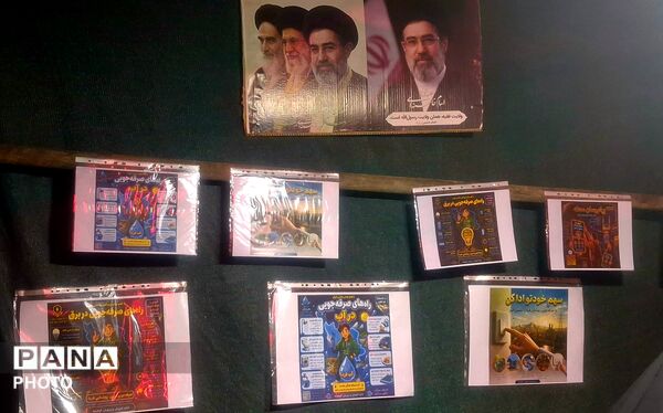  دانش‌آموزان کوهپایه‌ای برای صیانت از منابع ملی دست به کار شدند 