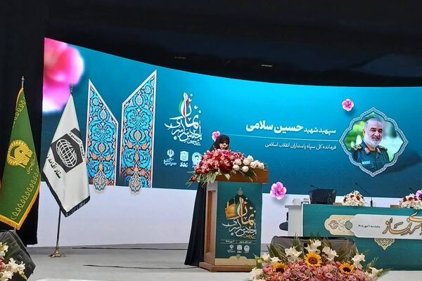نماز، سرچشمه توان مقاومت و مسئولیت‌پذیری اجتماعی است