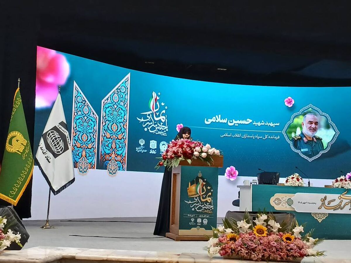 نماز، سرچشمه توان مقاومت و مسئولیت‌پذیری اجتماعی است