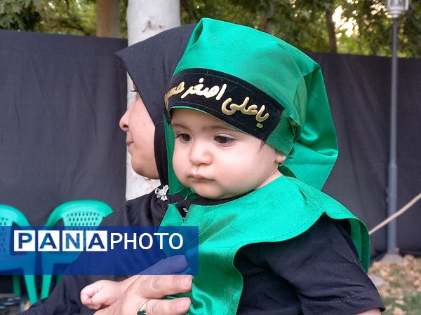  مراسم شیرخوارگان حسینی در باغ فردوس استان اصفهان