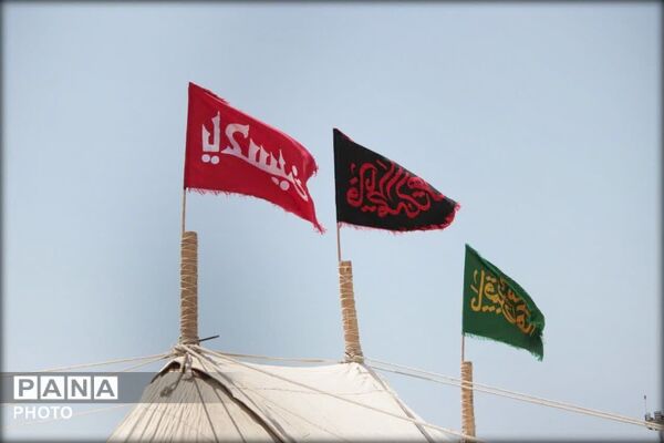 برپایی خیمه عزای سیدالشهدا(ع) در تکیه سنتی چهل اختران قم