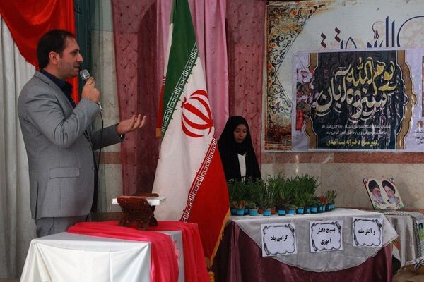 برگزاری یادواره شهدا در مدرسه بنت‌الهدی بهارستان ۲