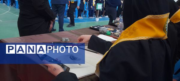 همایش هزار نفری یاوران مقاومت در خراسان شمالی