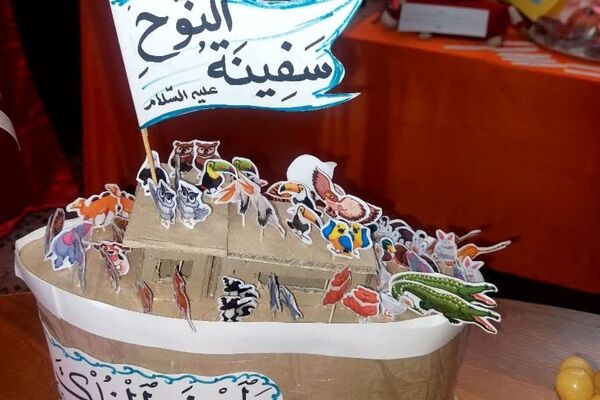 نمایشگاه قرآنی «طرح اتقان» در دبستان مسعود امیدوار ناحیه 3 کرج 