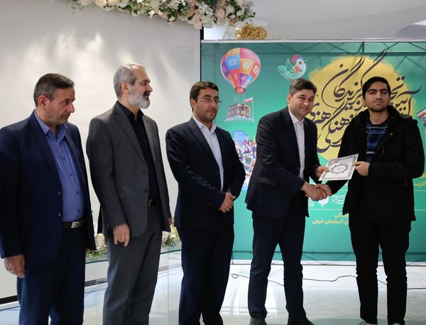 آیین اختتامیه جشنواره‌های فرهنگی و هنری کشور به میزبانی تبریز
