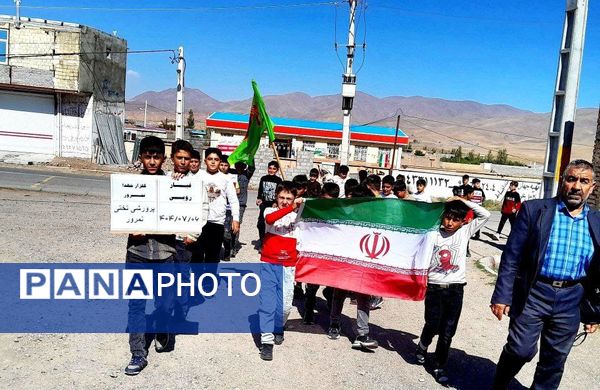 غبارروبی گلزار شهدای روستای نمرور توسط دانش‌آموزان