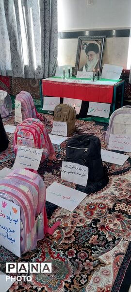 سنگر مسجد به یاد دانش‌آموزان میناب
