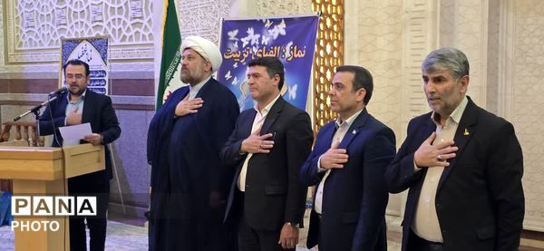 جشن تکلیف دانش آموزی پسران منطقه ۲ تهران