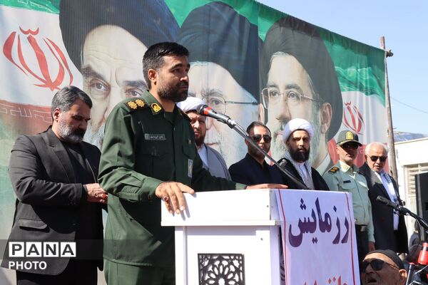 رزمایش «جان‌فدای ایران» با مشارکت گسترده مردم و نیروهای مسلح

