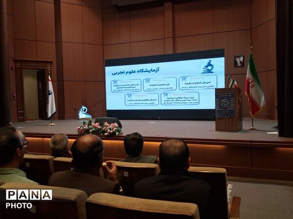 تجلیل از برگزیدگان استانی پژوهش سراها
