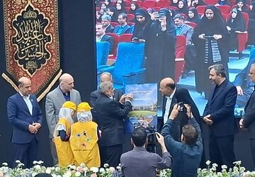 میدان اتحاد و همدلی