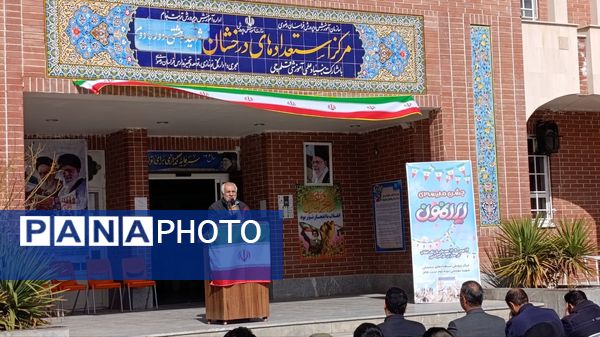 گرامیداشت دهه فجر، نیمه شعبان و ولادت امام زمان (عج) در دبیرستان شهید بهشتی تربت جام