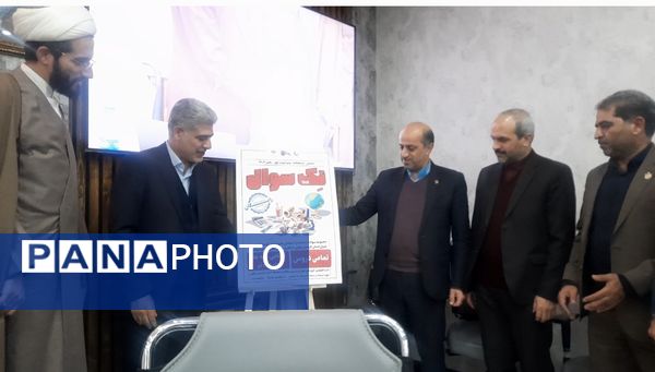 اجلاس معاونان آموزش متوسطه سراسر کشور در مشهد