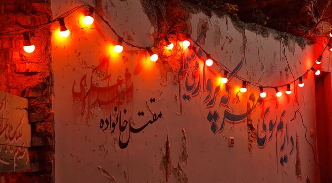یادبود ایثارگران در مقتل