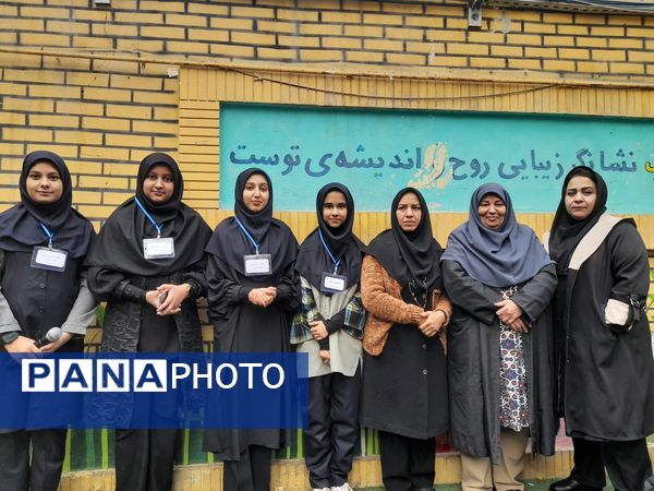 اجرای طرح مدام در دبیرستان دخترانه ریحانه