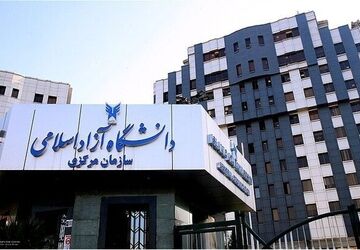 فردا در خصوص امتحانات دانشگاه آزاد تصمیم‌گیری می‌شود