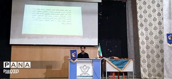 مراسم اختتامیه نمایشگاه های دانش آموزی مدرسه انقلاب  بروجرد 