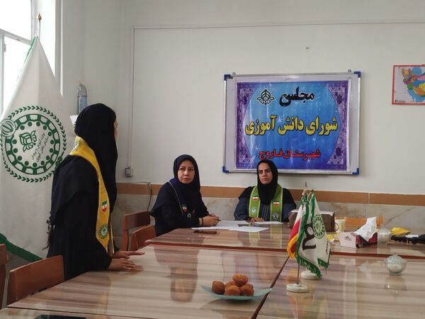 انتخابات شورای دانش‌آموزی در شهرستان فاروج 