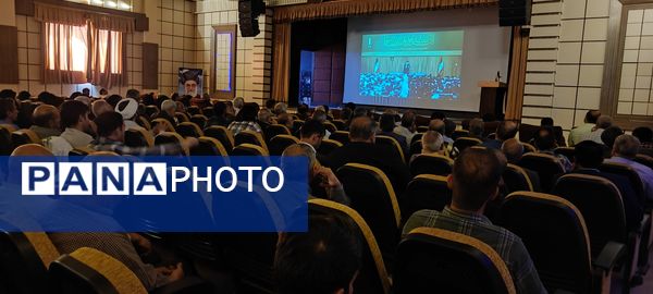 پنجمین آیین سراسری تجلیل و تکریم از پیشکسوتان دفاع مقدس و مقاومت در دانشگاه آزاد شیروان