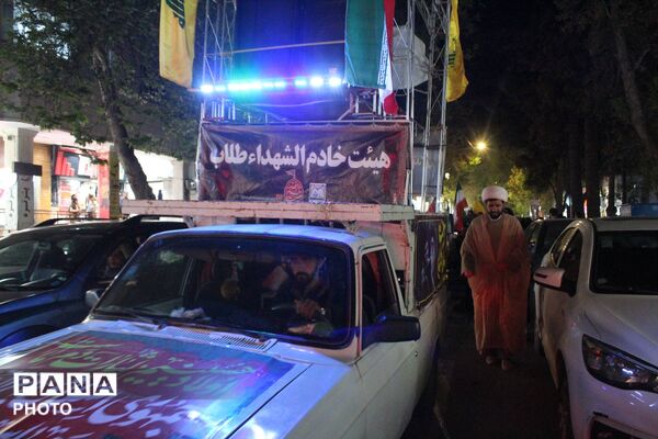 پاتوق دختران مبارز شهرستان بجنورد 