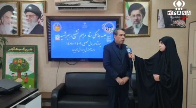 ناحیه۴ مشهد، آماده میزبانی زائرین تشیع رهبر شهید در مشهد